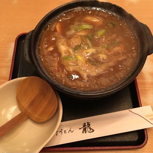 カレー煮込みうどん 龍 錦店 りゅう の口コミ一覧 おいしい一皿が集まるグルメコミュニティサービス Sarah