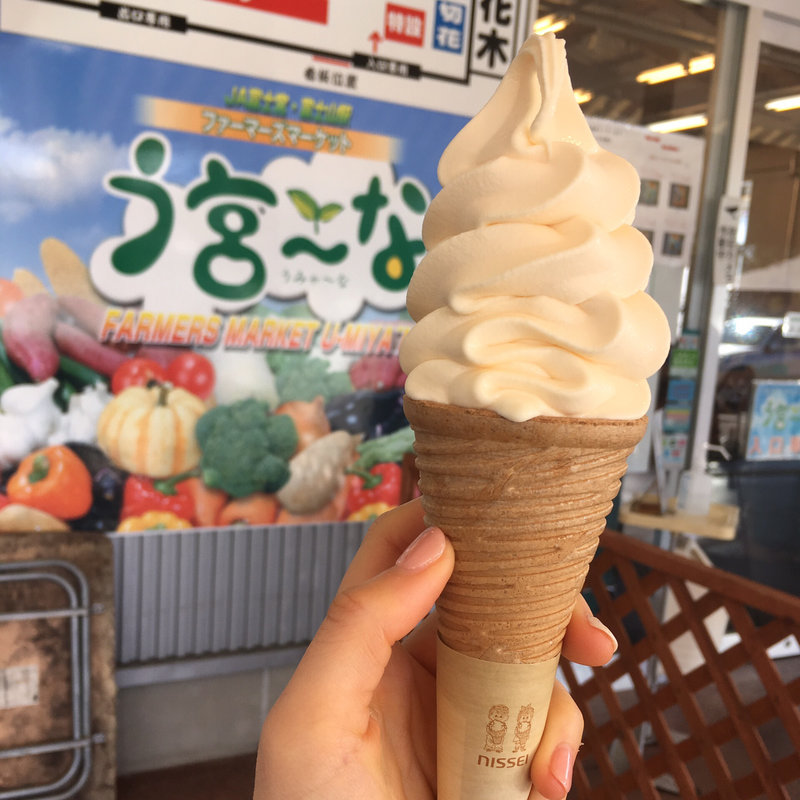 あさぎり高原たまごはちみつソフトクリーム(ゆずあん JA富士宮「う宮～な」店)