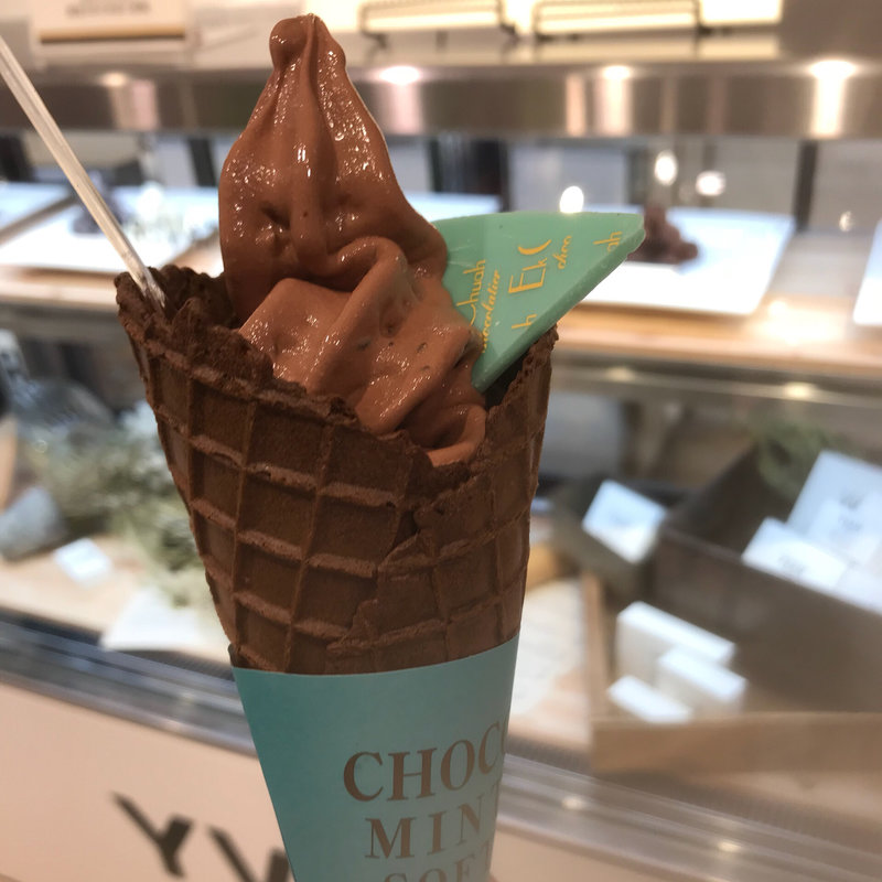 チョコミントソフトクリーム(催事限定)(エクチュア からほり「蔵」本店)