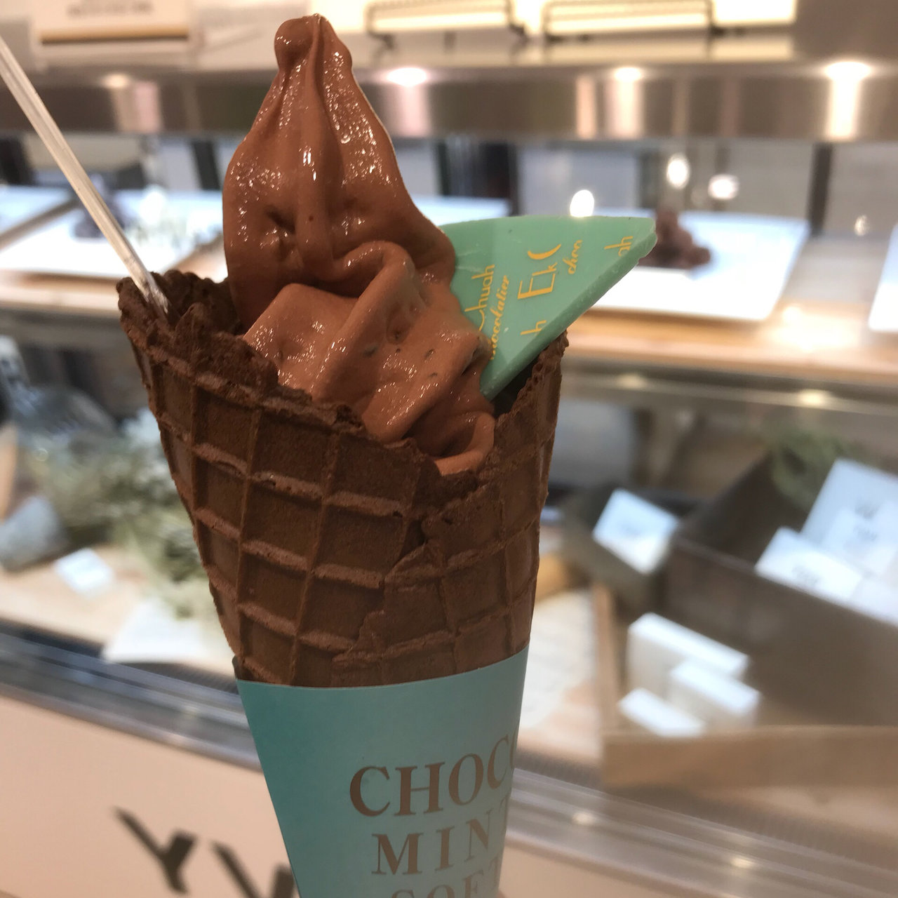チョコミントソフトクリーム(催事限定)(エクチュア からほり「蔵」本店