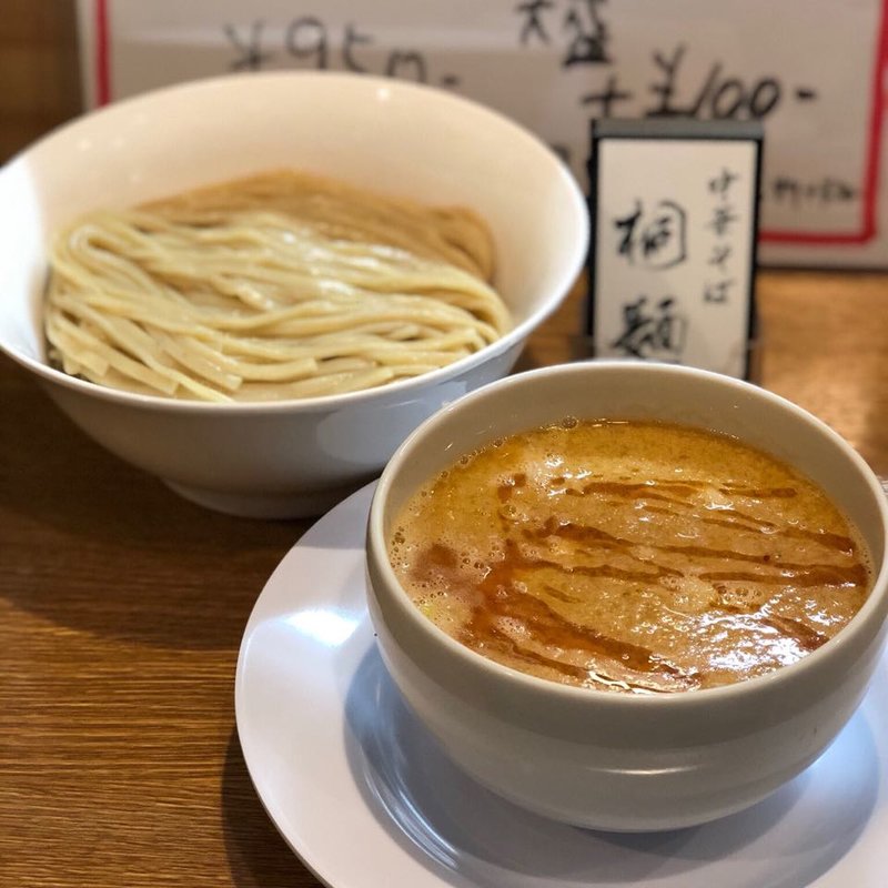 担々つけ麺(中華そば桐麺)