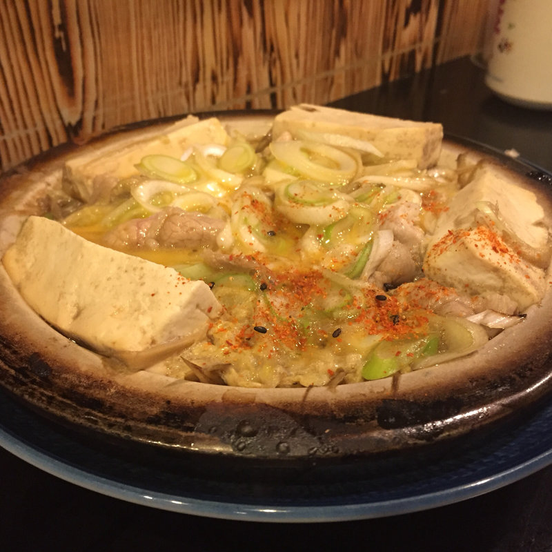 肉柳川(ほろよい )