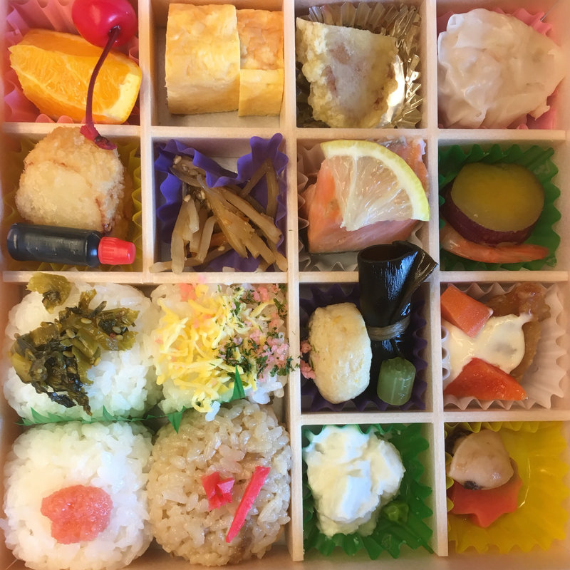 十六彩弁当(博多駅弁 菜加川)