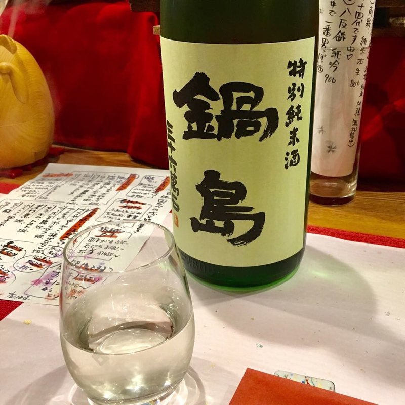 鍋島(粗酒粗餐 田なべ)