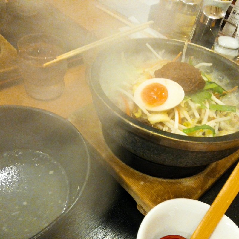 完熟味噌らーめん(石焼らーめん火山 郡山図景店 )