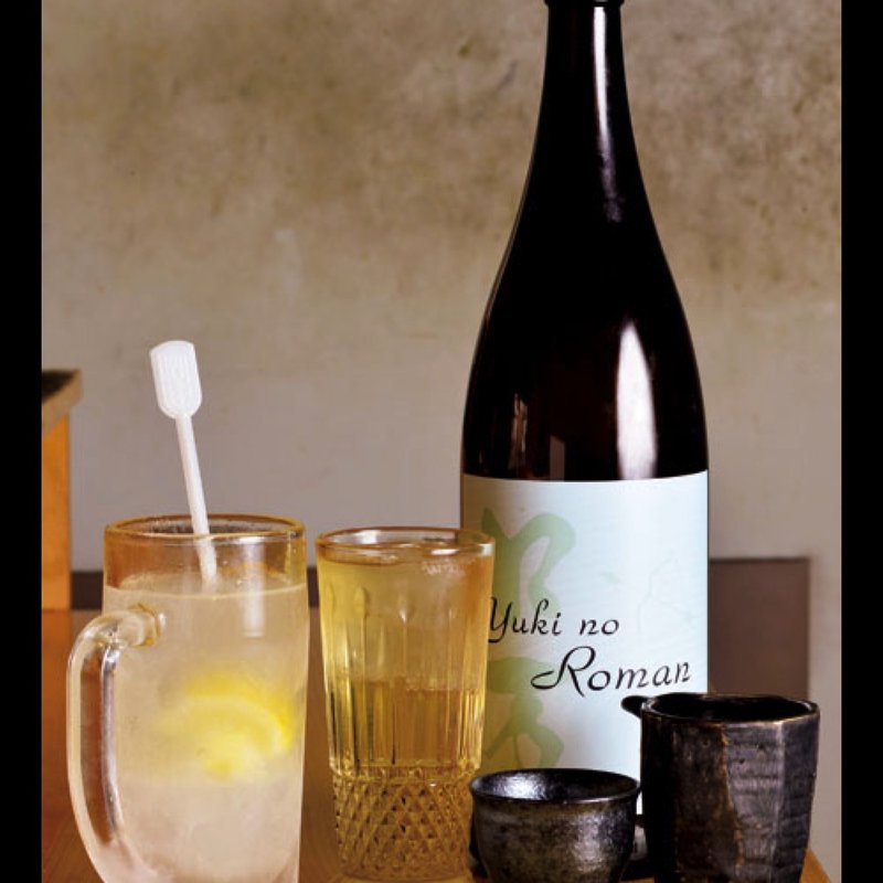 シャリキンレモン(第三秋元屋)