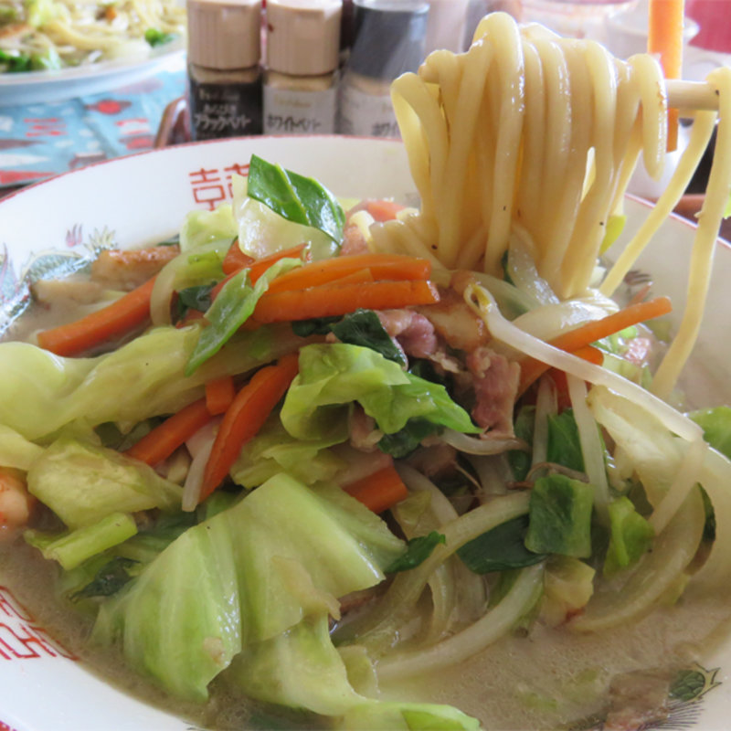 ちゃんぽん(くうねる )