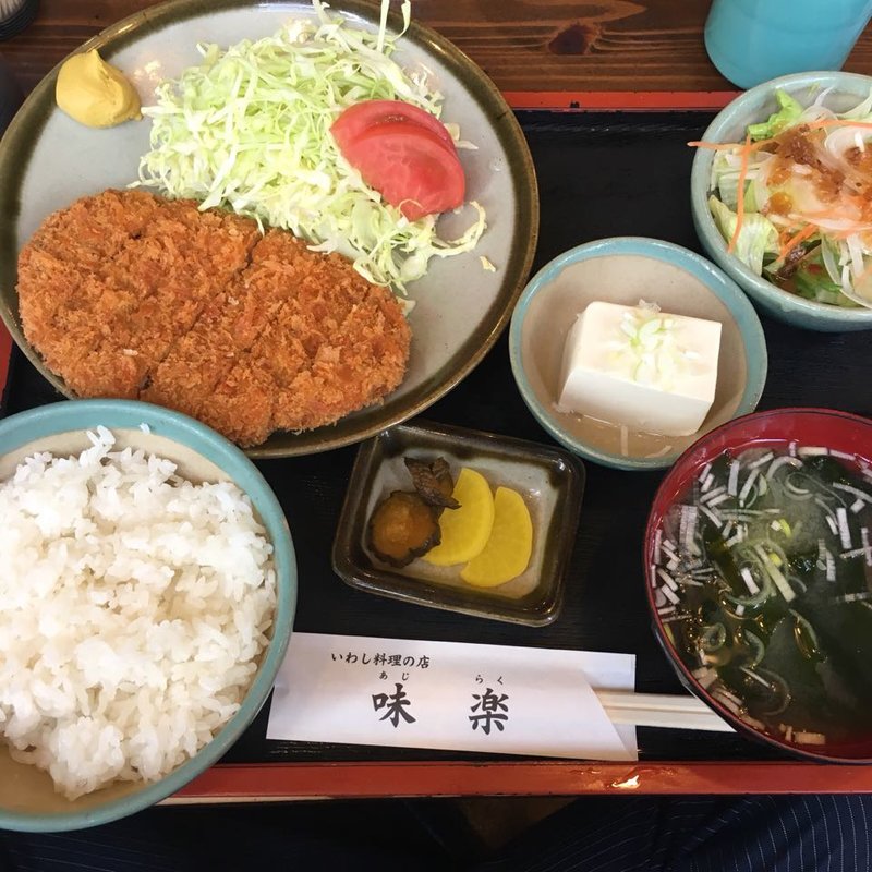 メンチカツ定食(いわし料理の店 味楽)