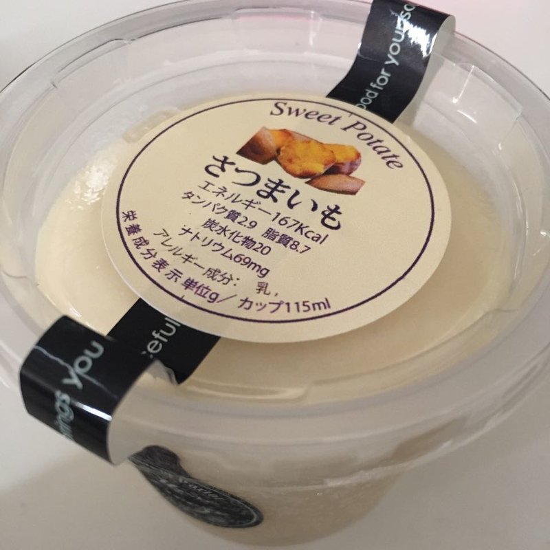 サツマイモアイス(ミセスフリーズ sweetbox （Mrs.Freeze）)