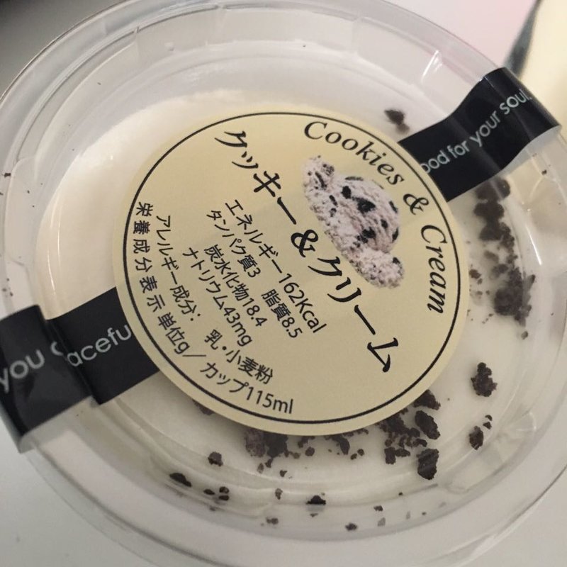 クッキー&クリーム(ミセスフリーズ sweetbox （Mrs.Freeze）)