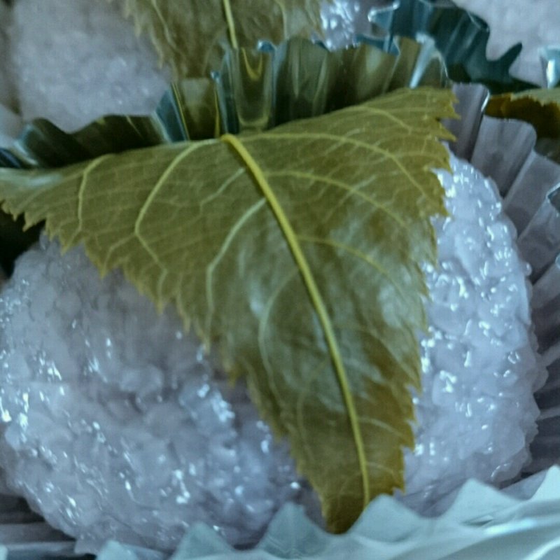 道明寺(いとう謹製)