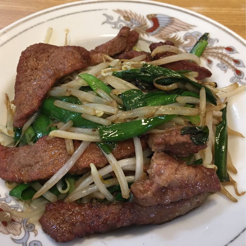 ニラレバ炒め(餃子の王さま)