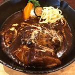 ハンバーグビーフシチュー