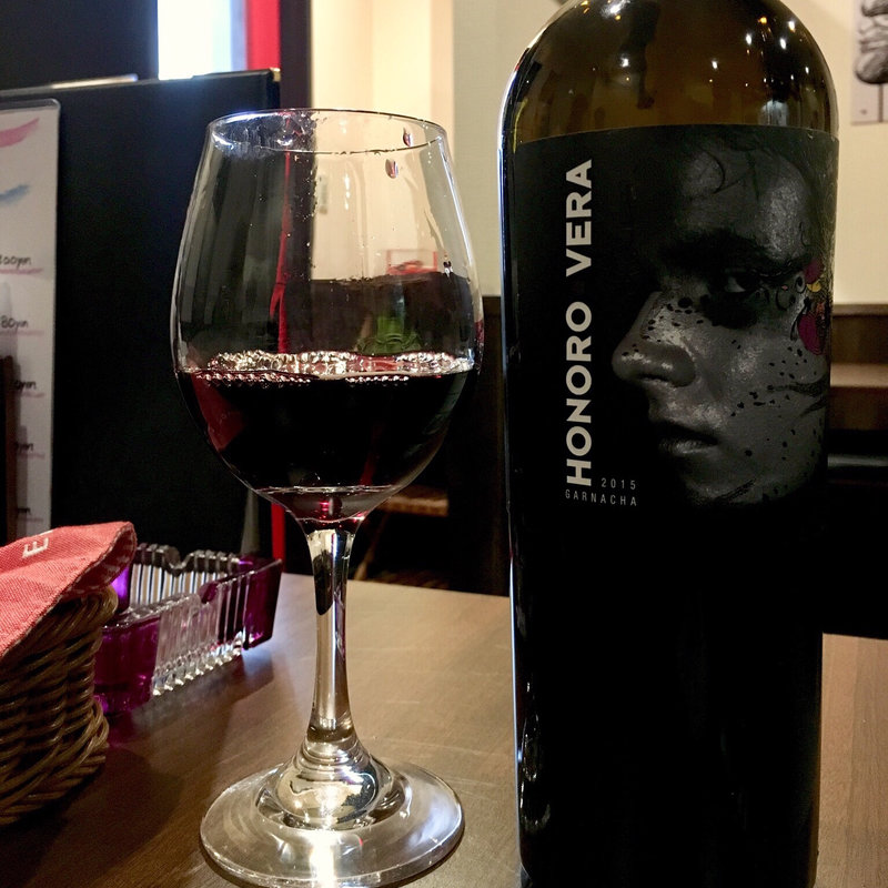 Honoro Vera Bodegas Ateca 2015(肉Bar Tsunekichi)