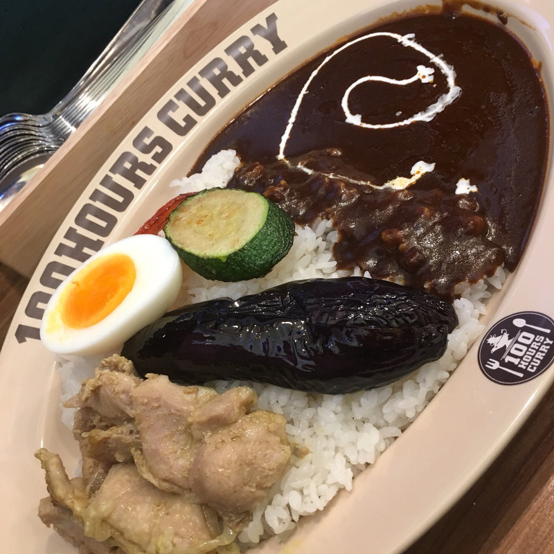 平日日替りランチカレー(100時間カレーAMAZING国立店)