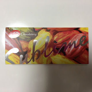 キットカットショコラトリー(キットカット・ショコラトリー 銀座本店)