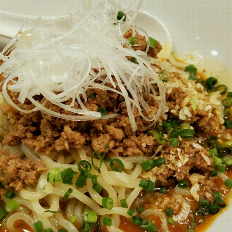 汁なし担々麺(ほっかい 尾山台店)