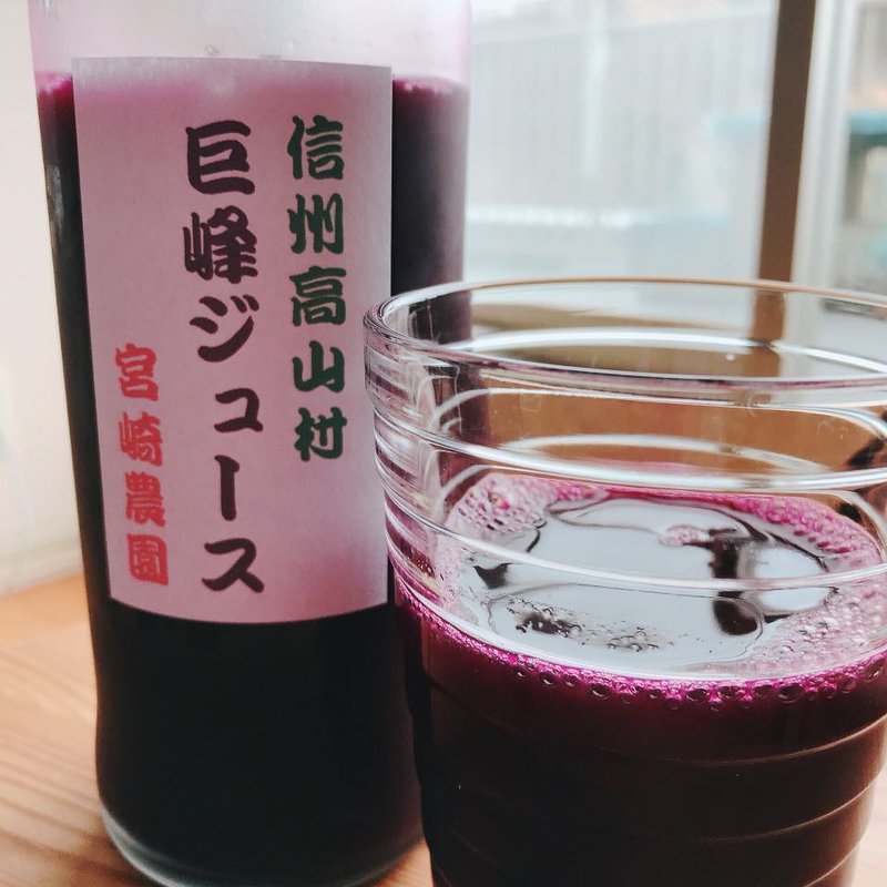 ぶどうジュース(宮崎農園)