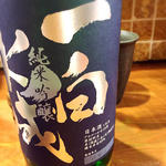 日本酒(駒沢 魚庵 直)