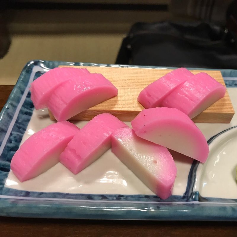 板わさ(酒処あかり)