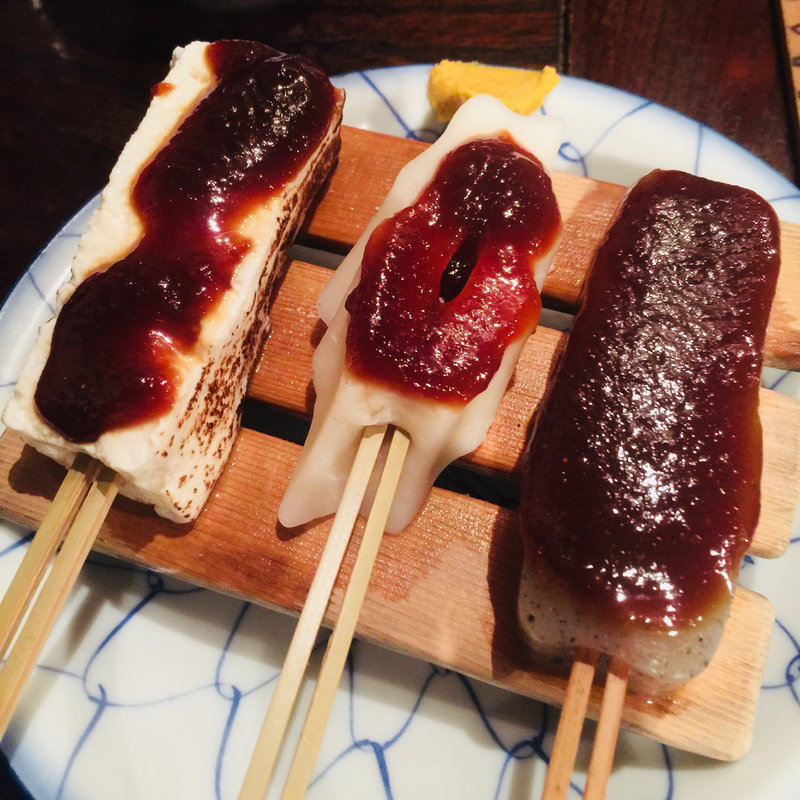 味噌おでん(鍵屋 （かぎや）)