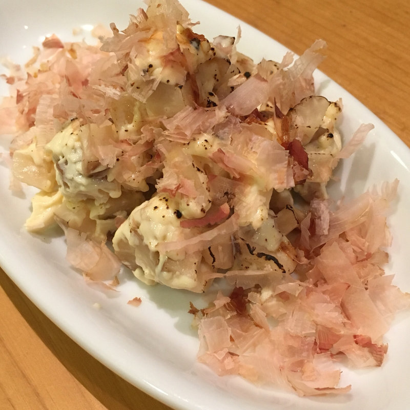 いぶりがっことクリームチーズ(居酒屋都)