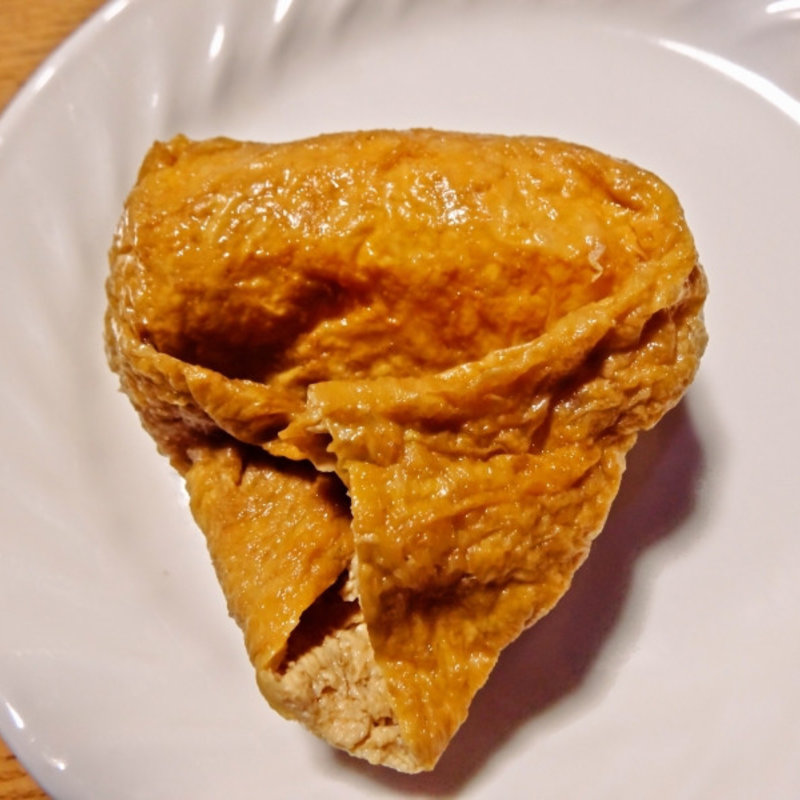 いなり(伊勢屋)