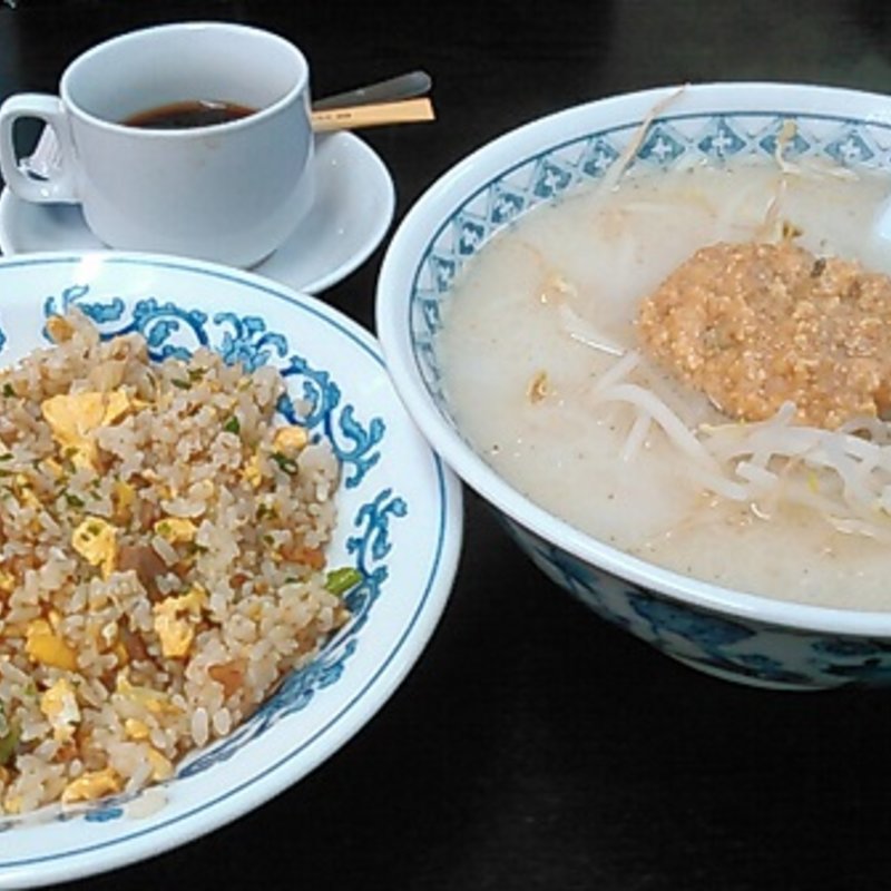 味噌ラーメンのチャーハンセット(「九州ラーメン桜島」東町店)