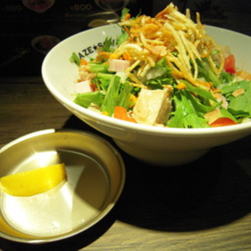 スペシャルコーヒー(&EAT （アンドイート）)