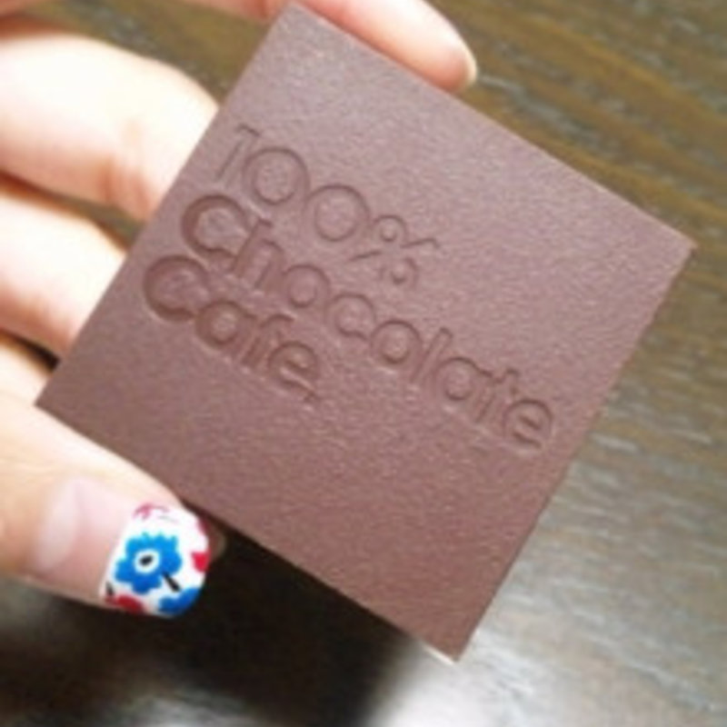 レモンソルト(100% Chocolate Cafe. （100％チョコレートカフェ）)