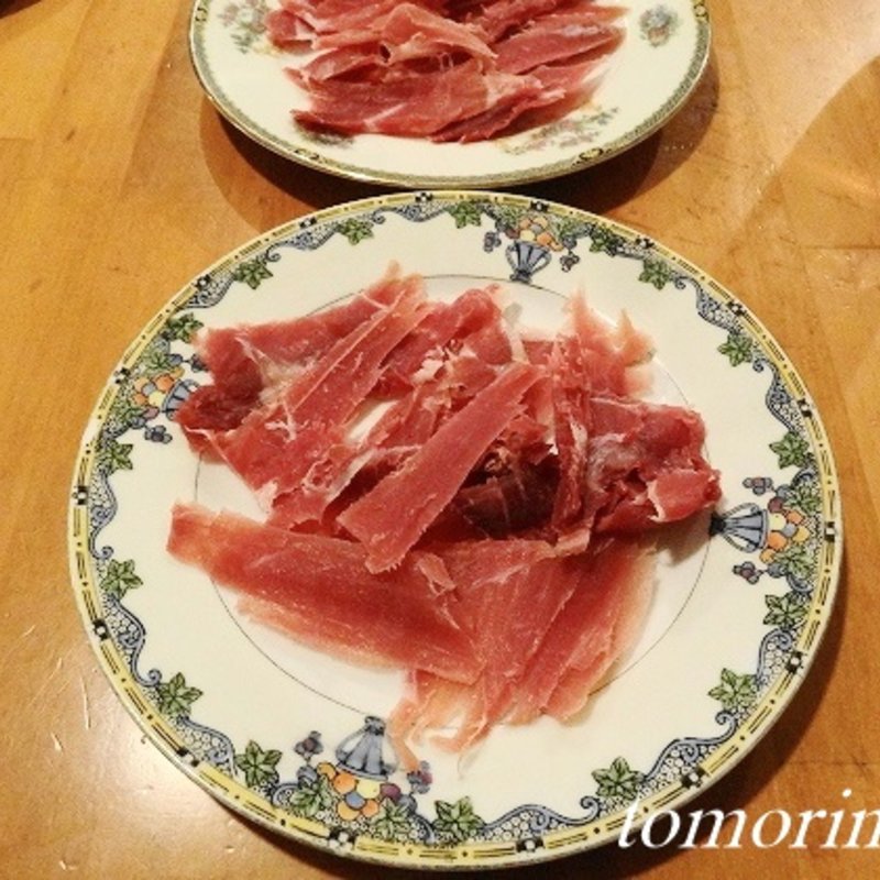 ハモン・セラーノ(10423 トシフミ)