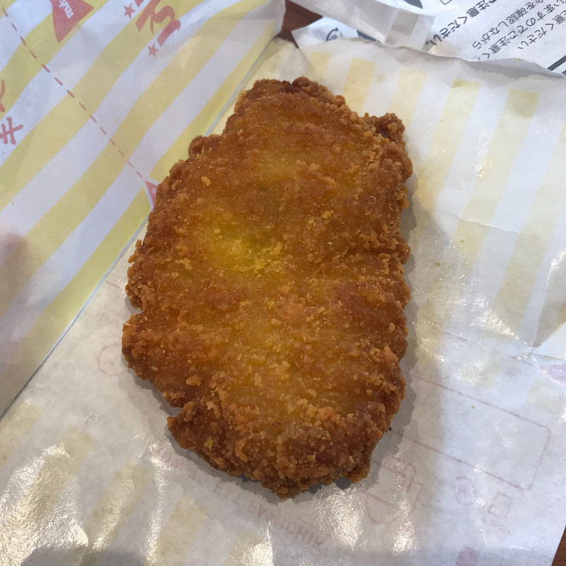 ファミチキ（ゆず胡椒）(ファミリーマート 山中通り店 （FamilyMart）)