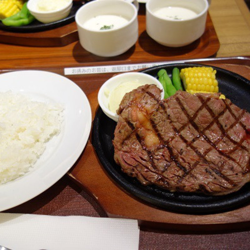 18 1/2 Steakhouse スペシャルステーキ（オーストラリア産 185g） (18 1/2 Steakhouse)