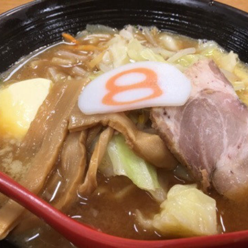 野菜味噌ラーメン(８番ラーメン本店 )