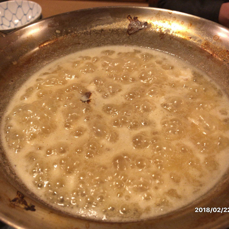 フグ雑炊(三角)