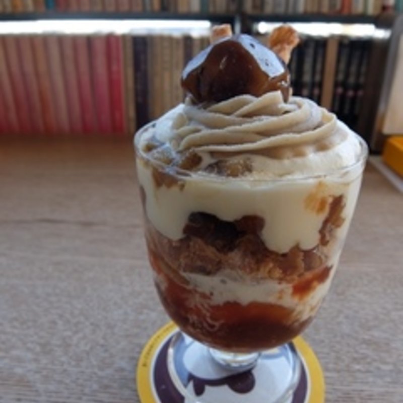 ミンスミートパイ仕立ての栗スマスパフェ(adito)