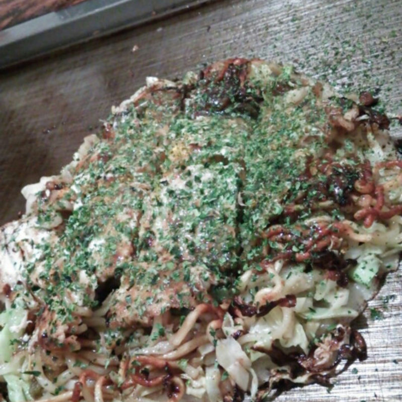 府中焼(ARIGATO （アリガト）)