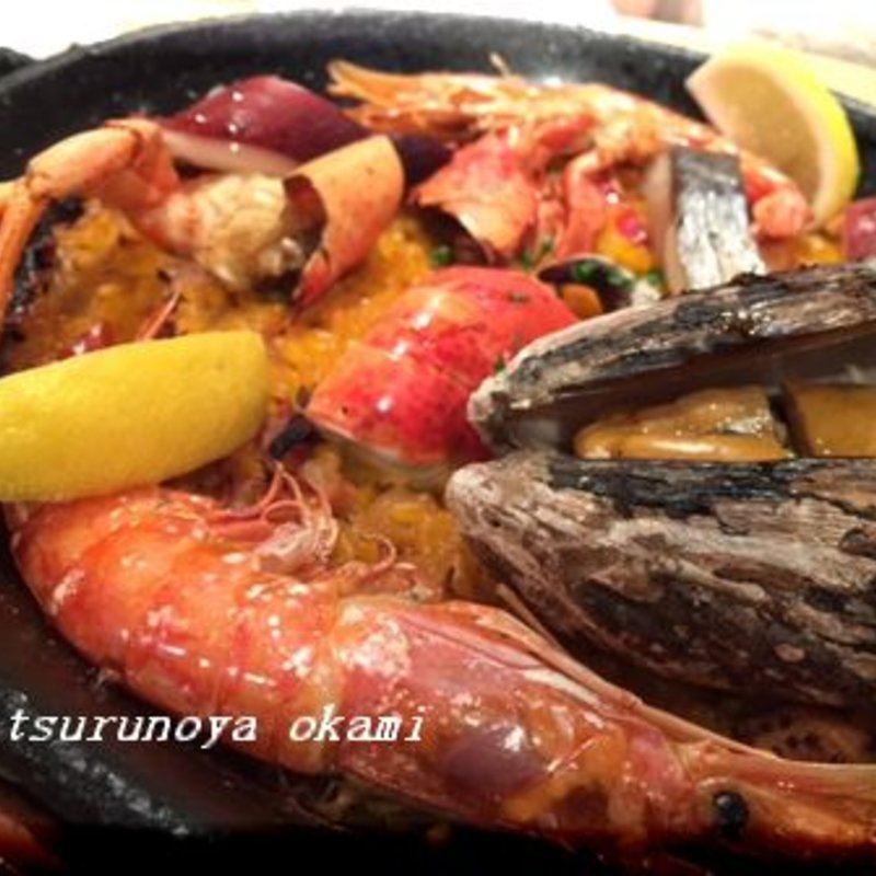 パエリア("Spanish Bar" BANDA)