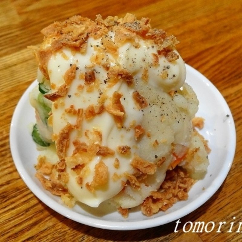 ポテトサラダmini(BENTEN)