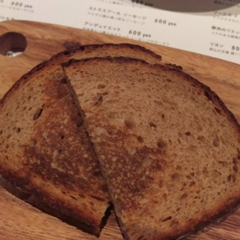 ネモのカンパーニュ(SALON BUTCHER & BEER（サロン ブッチャー アンド ビア） サロン ブッチャー アンド ビア NEWoMan新宿)