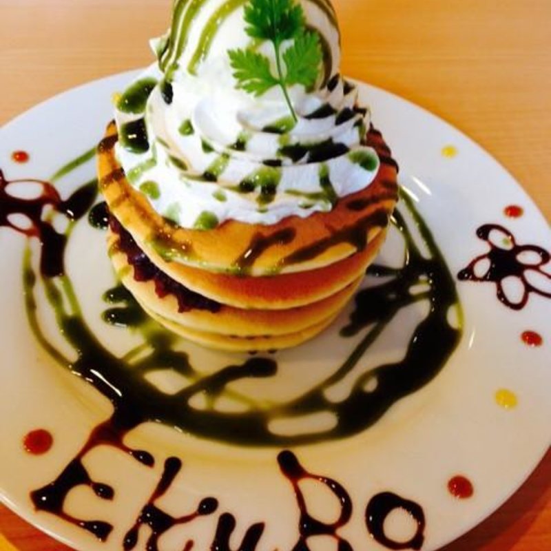 ボリュームパンケーキ(Ｃａｆｅ EkuBo （カフェ エクボ）)