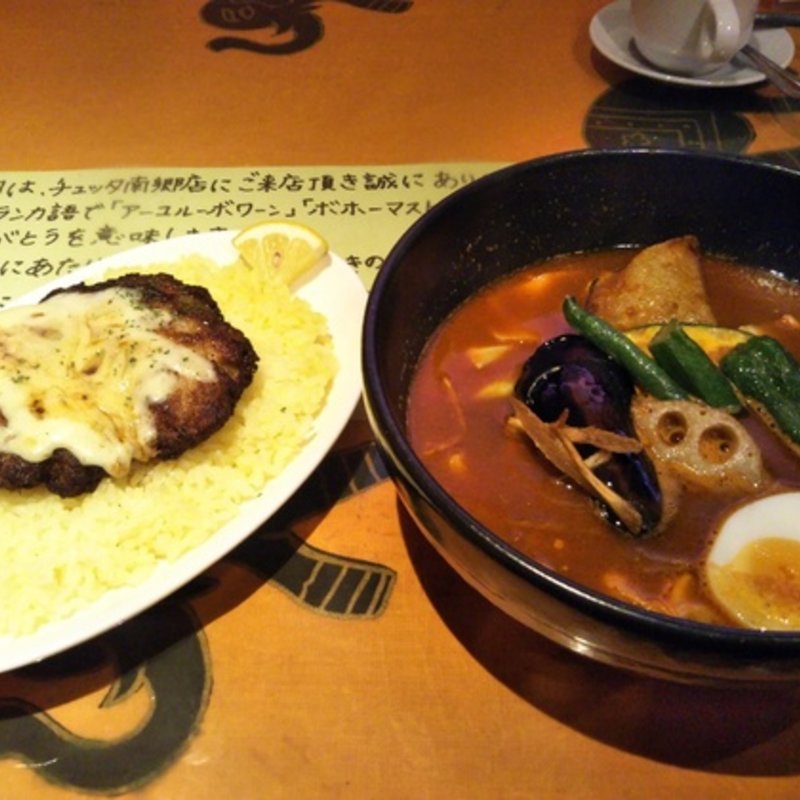 チーズハンバーグ(CHUTTA！ 南郷店)