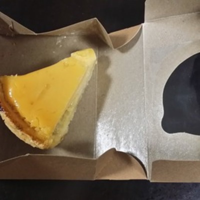 レモンケーキ(CITRON)