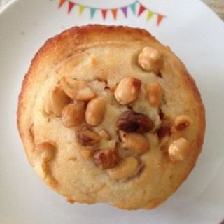 ナッツロール(Dean & Deluca)