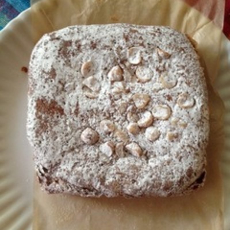 ボストック(DOMINIQUE ANSEL BAKERY TOKYO （ドミニクアンセルベーカリートウキョウ）)