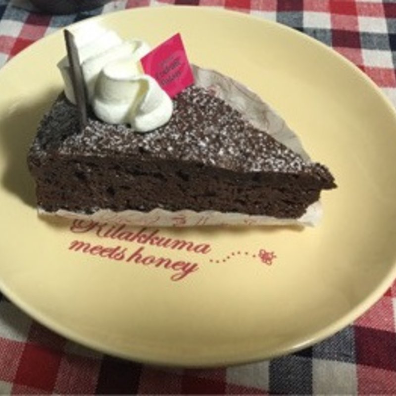 ガトーショコラ(Ｅｎdroit Palais （アンドロワ・パレ）)