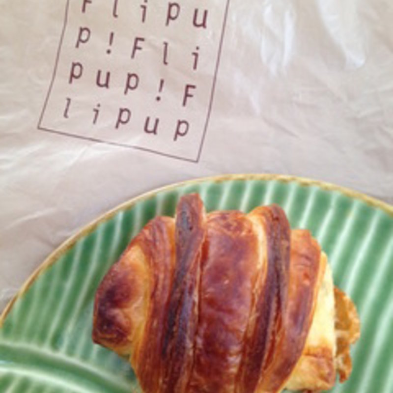 青カビチーズのクロワッサン(Flip up！ （フリップアップ）)