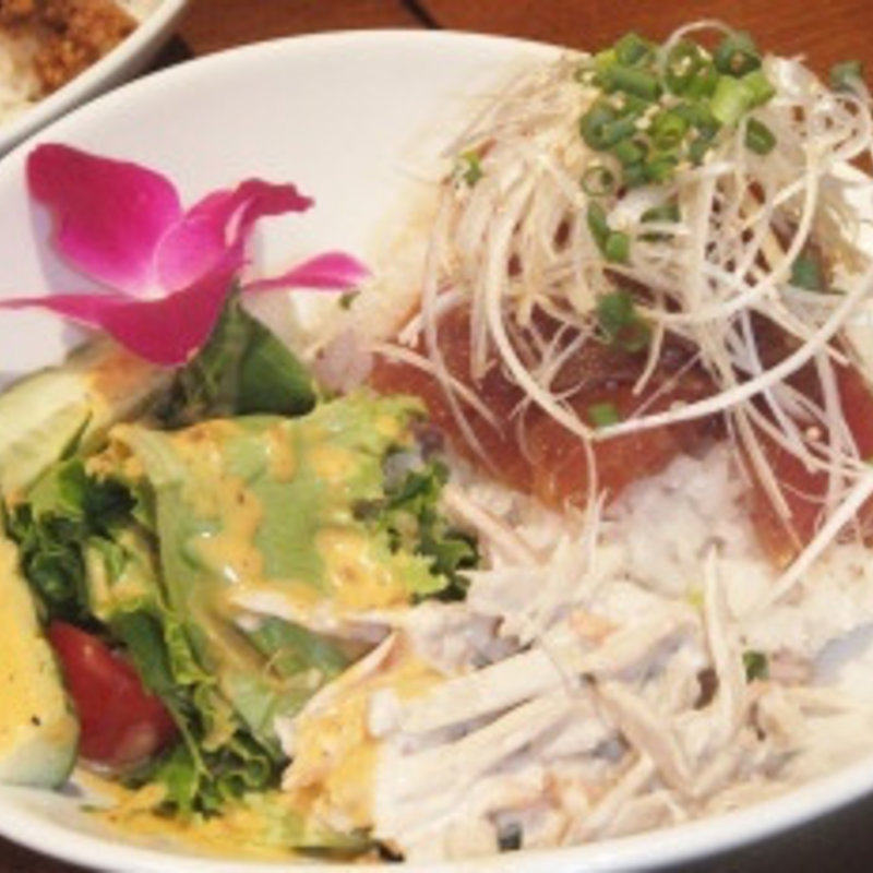 アヒポキボウル(FORTY NINER （フォーティーナイナー）)