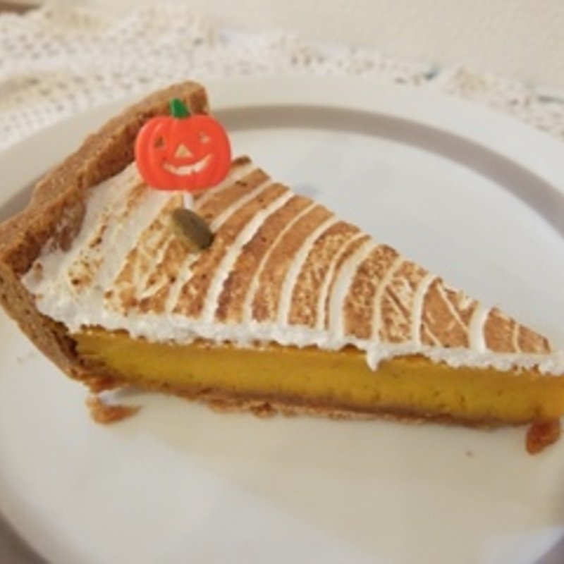 かぼちゃのプリン(Frips （フリップス）)