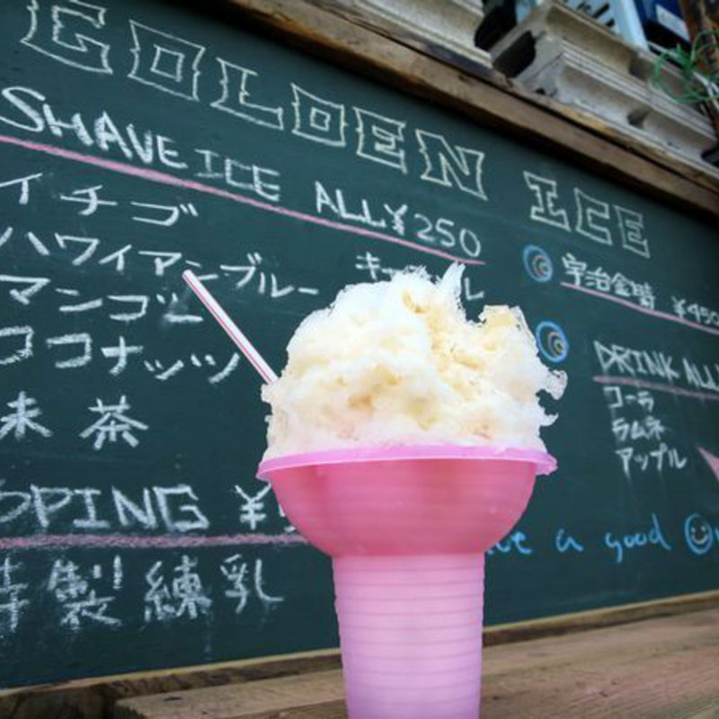 ココナッツ＋練乳(播戸商店・GOLDEN ICE)